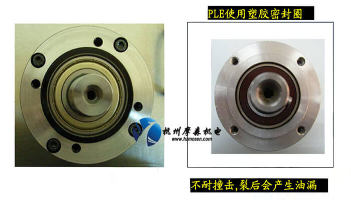 軸承密封圈.jpg 軸承密封圈.jpg