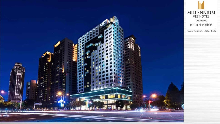 臺中日月千禧酒店.jpg 臺中日月千禧酒店.jpg